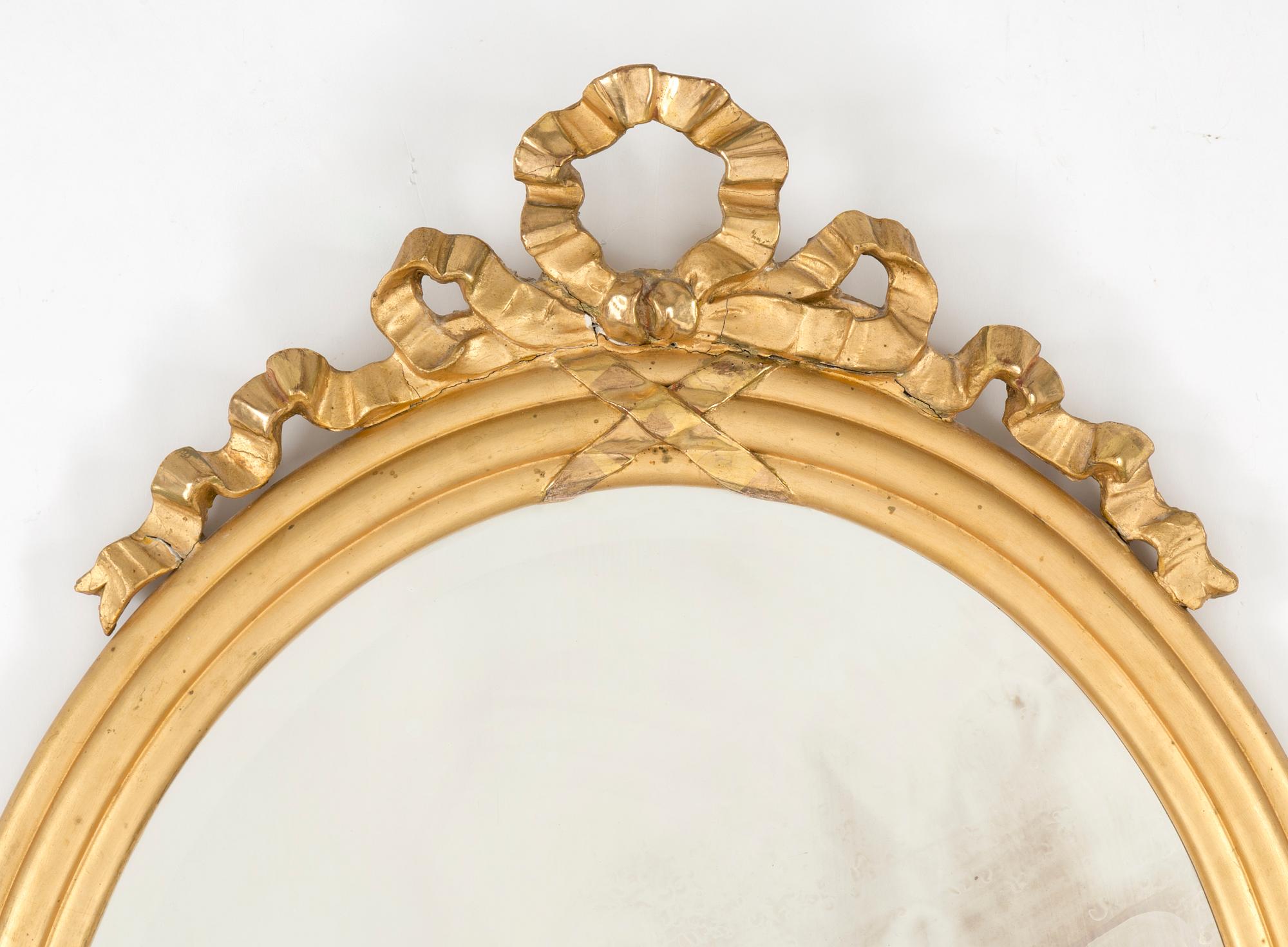 A mid 20th century mirror.