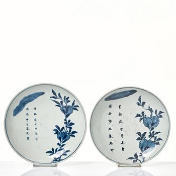 A set of five blue and white dishes, Tianqi/Chongzhen, 17th Century.