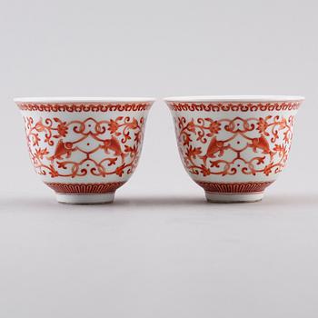 SKÅLAR, 1 par, porslin, Kina, 1900-tal.