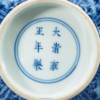 A fine blue and white 'Lotus' bowl, Qing dynasty, 18th Century, with Yongzheng six character mark.