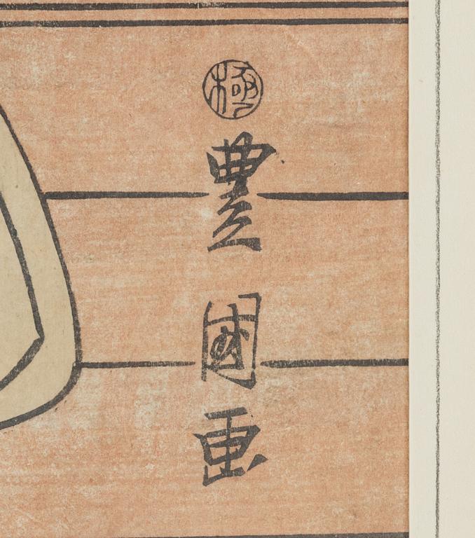 Two colour woodblock prints by Toyokuni II and Hirosada Utagawa, Japan.