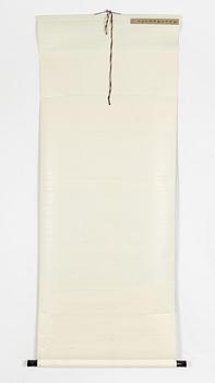 A mountain landscape, signed Ma Lin, but 20th Century after a Song dynasty painting.