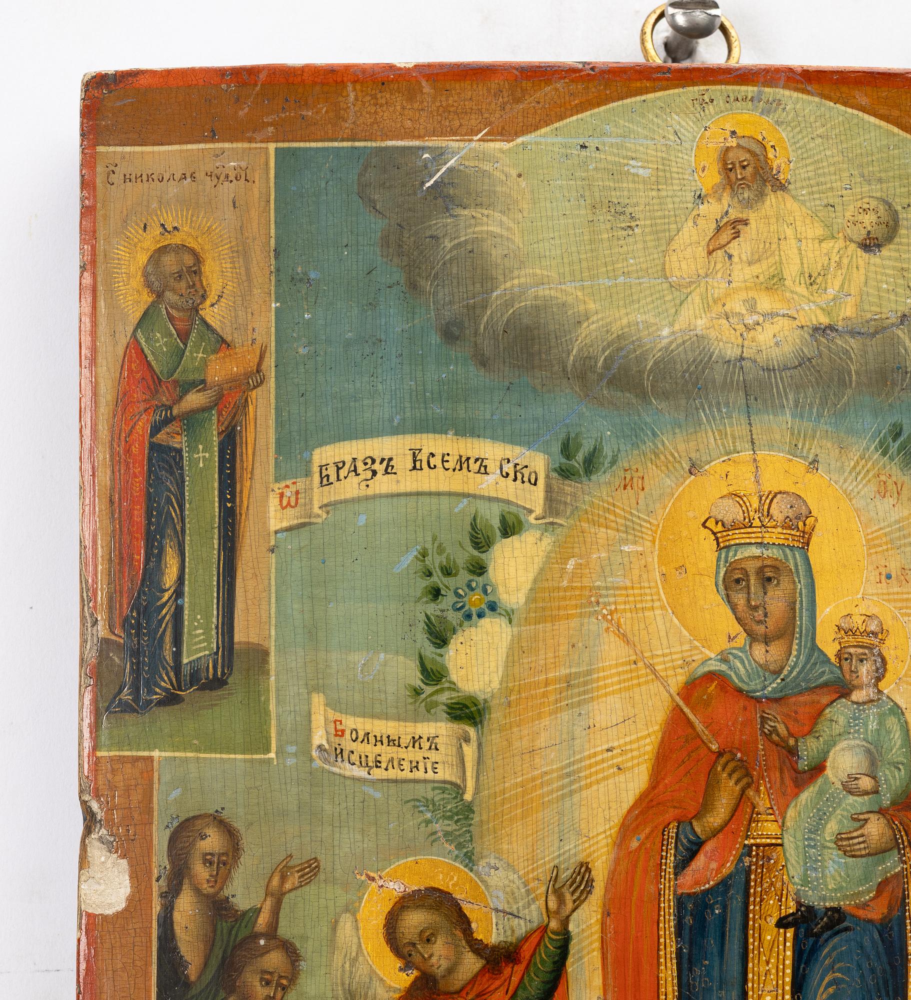 Icon, Russia, circa 1900.