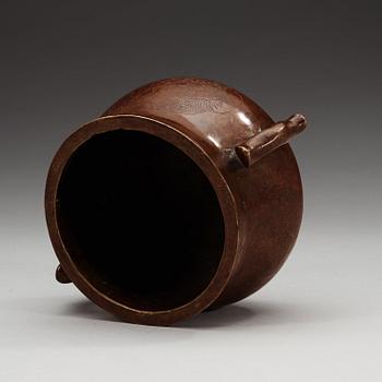 A bronze censer, Qing dynasty with Xuandes mark.