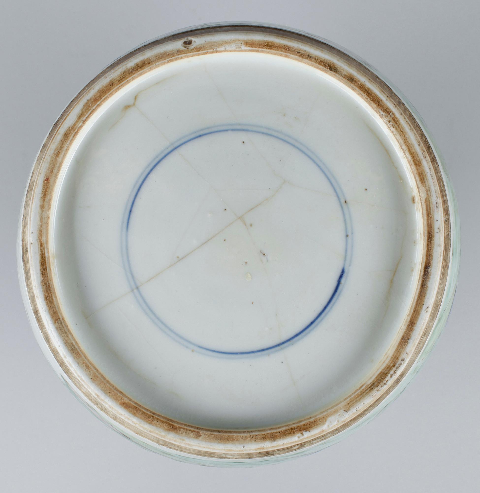 VAS, porslin, Kangxistil, Kina 1800-tal.