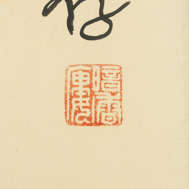 Litografiskt tryck, 1900-tal.
