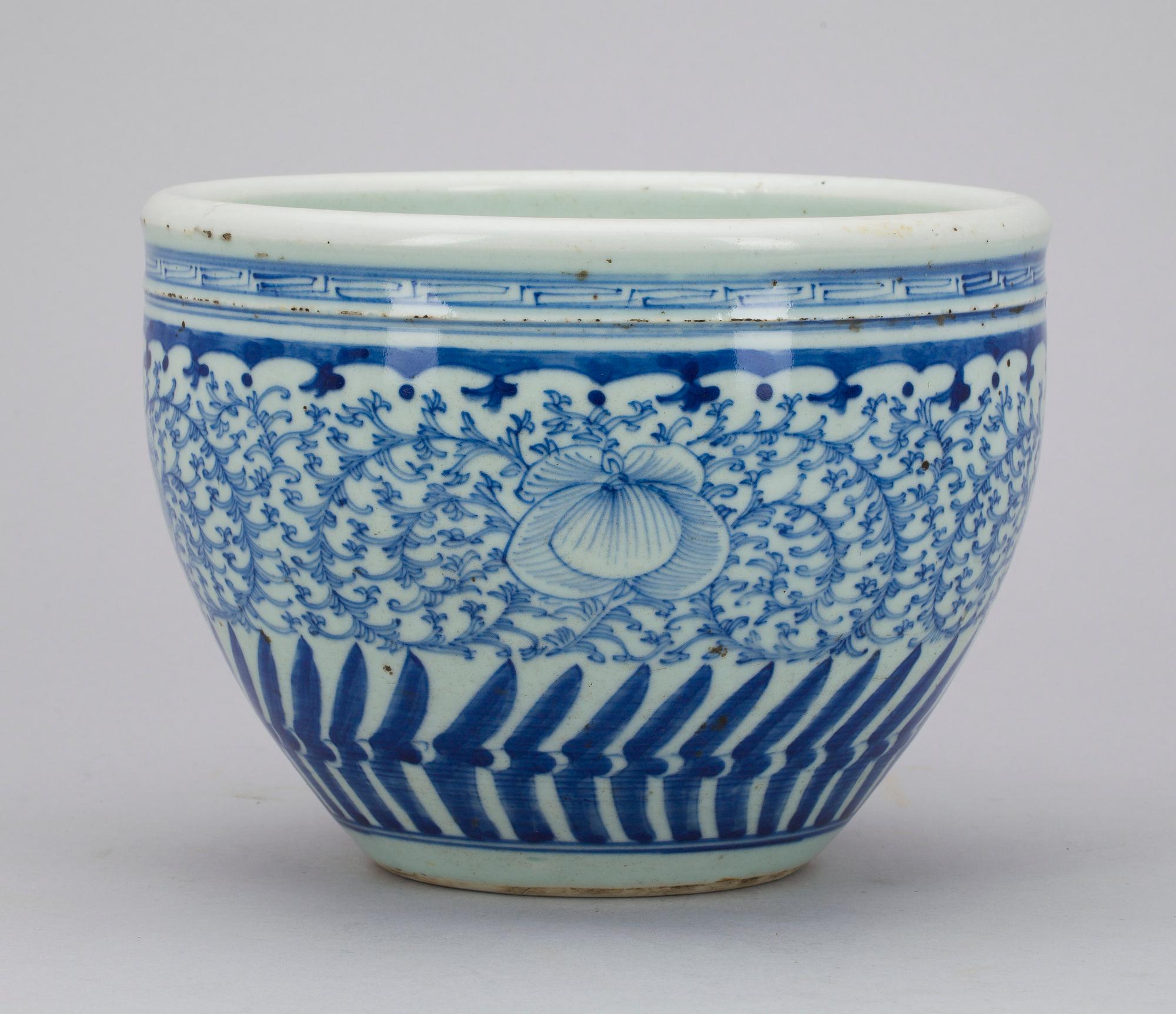 YTTERFODER, porslin, Kina 1900-tal.