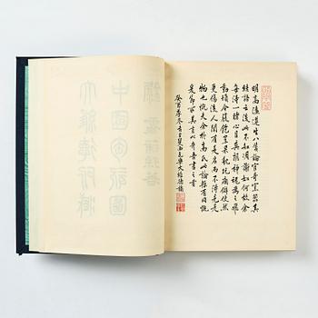 R.L. Hobson: A Catalogue of Chinese Pottery and Porcelain in the Collection of Sir Percival David.