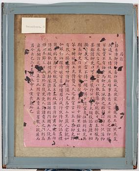 A set of nine Chinese watercolours by unknown artist, 19th Century.