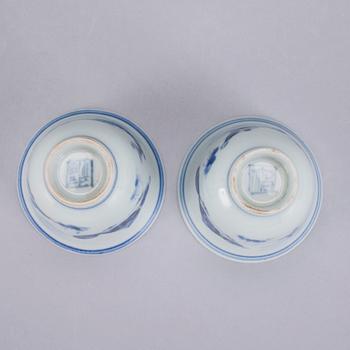 VINBÄGARE, porslin, Kangxi 1700-tal.