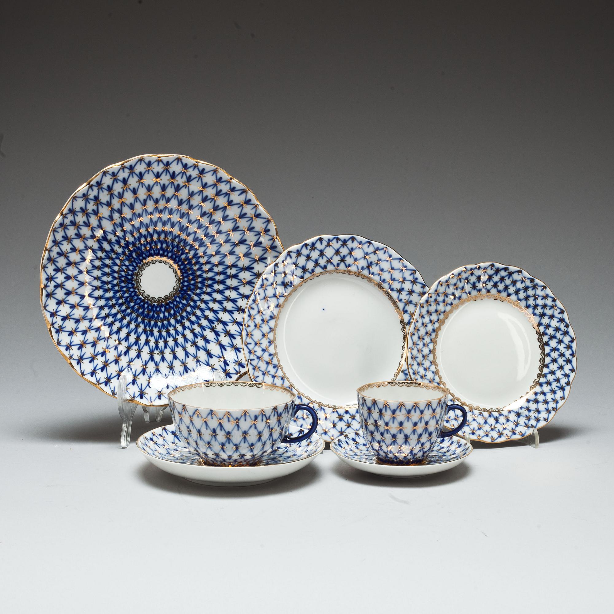 KAFFE/TESERVIS, 41 delar, porslin, Lomonosov, Ryssland.