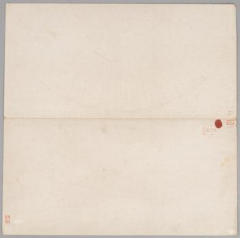 Oidentifierad konstnär, s.k. "Solfjädersmålning", Segel i flodlandskap, Kina, 1900-tal.