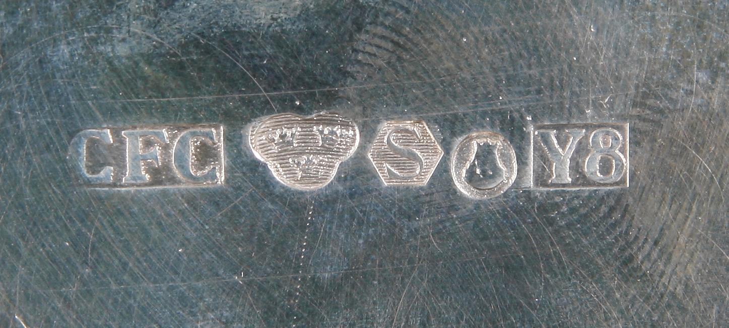 SKÅL MED LOCK, silver, CF Carlman 1949. Vikt 445 gram.