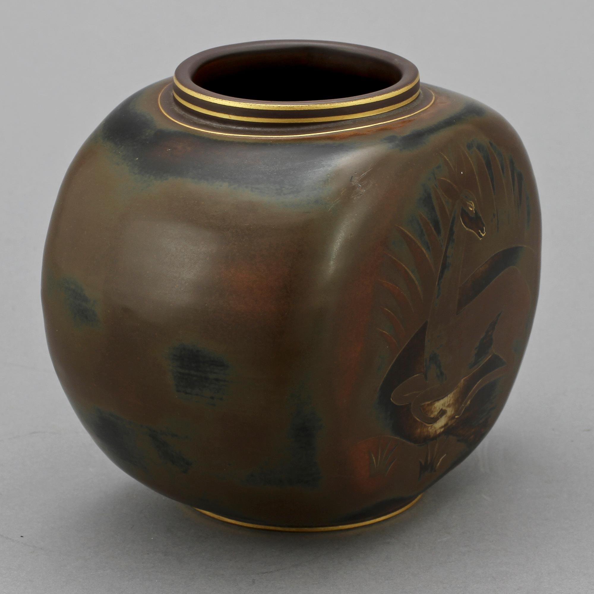 VAS, stengods, Oskar Dahl, Alp, Lidköping,1900-talets första hälft.