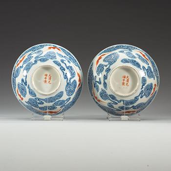 SKÅLAR, två stycken, porslin. Kina, 1900-tal, med Guangxu sex karaktärers märke.