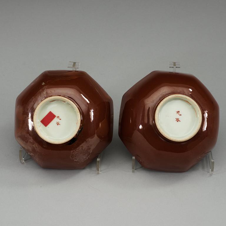 SKÅLAR, ett par, porslin. Japan, 1700-tal.