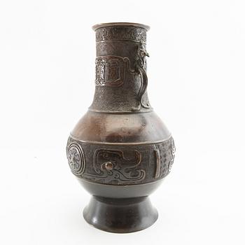 Vase East Asia 20th century bronze.