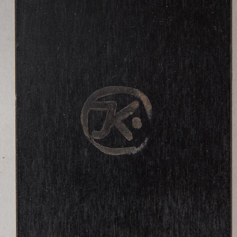 John Kandell, a 'Pilaster' bookcase, Källemo.