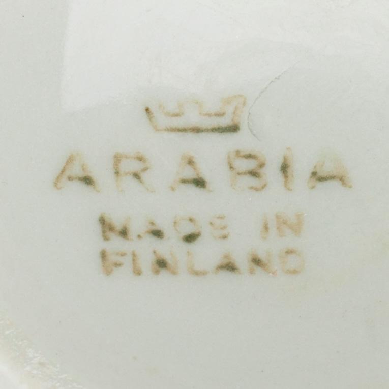 SERVISDELAR, 86 delar, "Sointu" design Kaj Franck, Arabia 1960-tal.