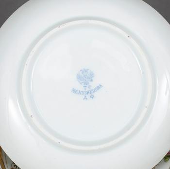 KAFFEKOPPAR med FAT, 5+1 delar, porslin, Kuznetsov, Ryssland.