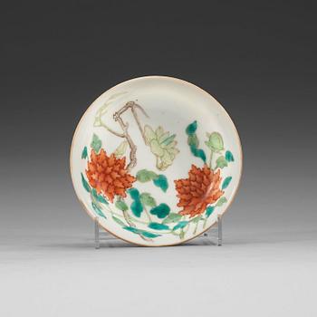 1664. SKÅL, porslin. Qing dynastin, Guangxu sex karaktärers märke och period (1875-1908).