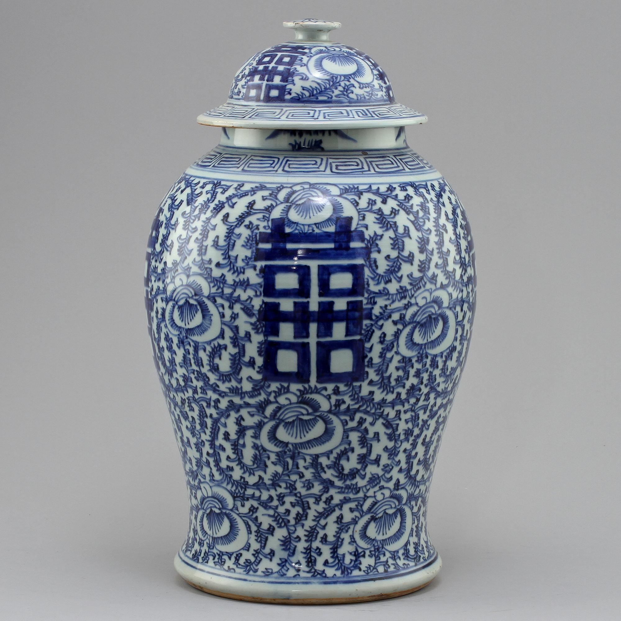 LOCKURNA, porslin, Kina, 1800-tal.