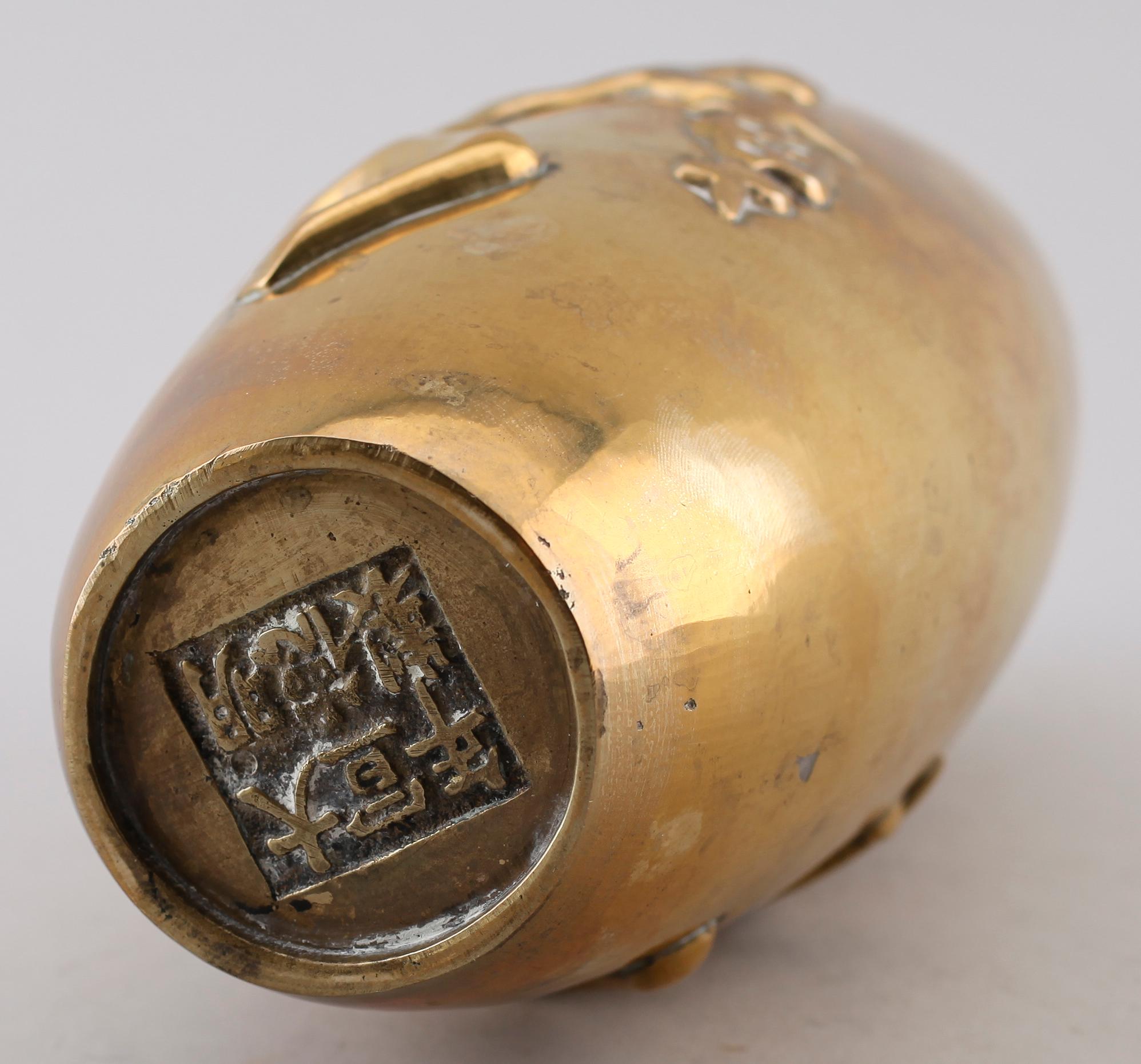 VAS, brons, Kina, 1800-/1900-tal.