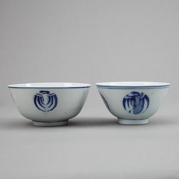 SKÅLAR, 7 st, porslin, Kina, 1800/1900-tal.