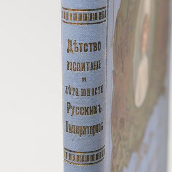 BOOK, Russia 1914, The Romanov family and the childhood of the 10 year old Alexei Nikolaevich.