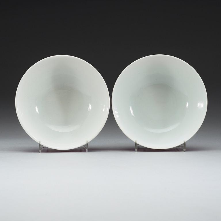 A pair of pink ground bowls, China, 20th Century.