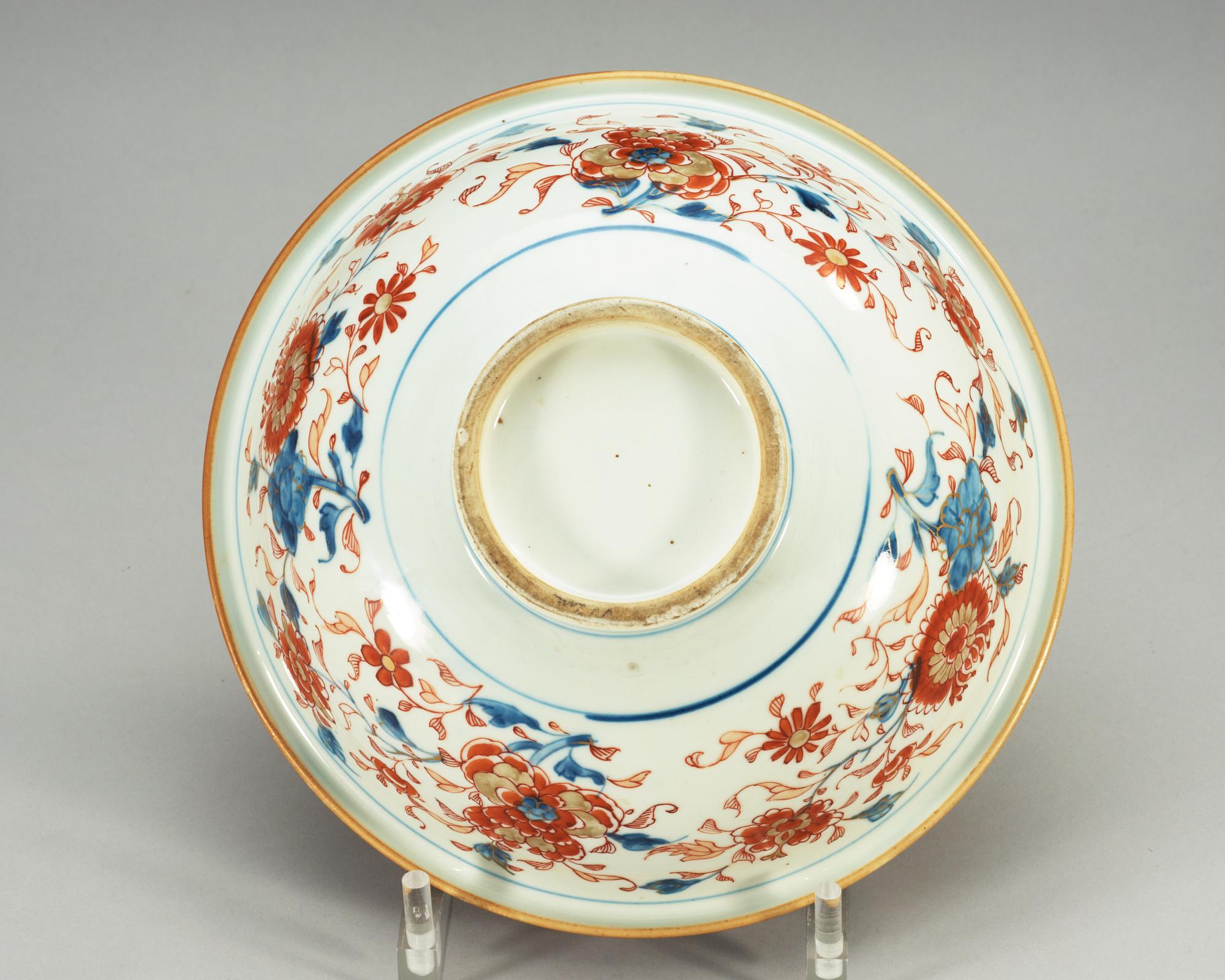 An imari basin, Qing dynasty, Kangxi (1662-1722).