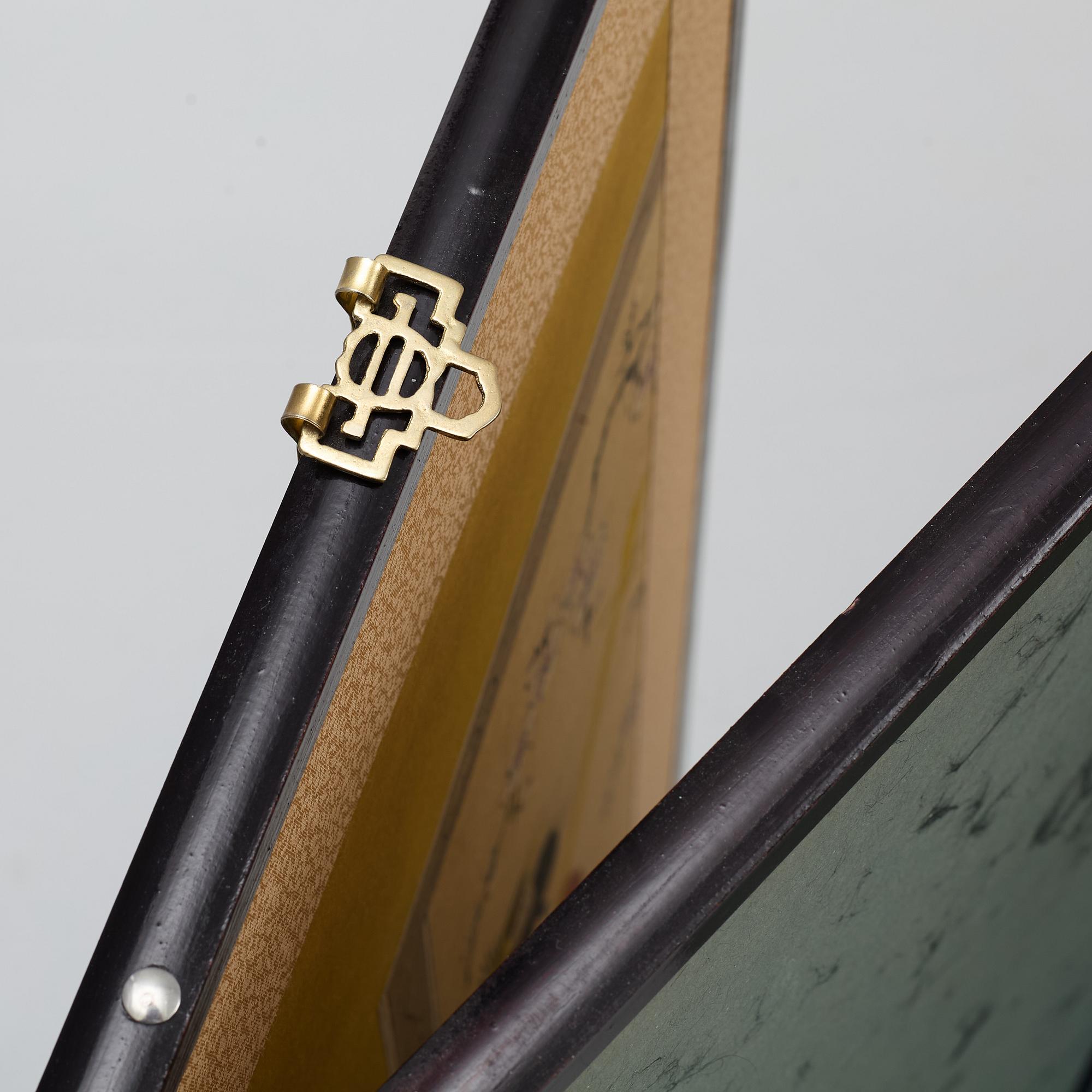 Screen, Japan, second half of the 20th century.