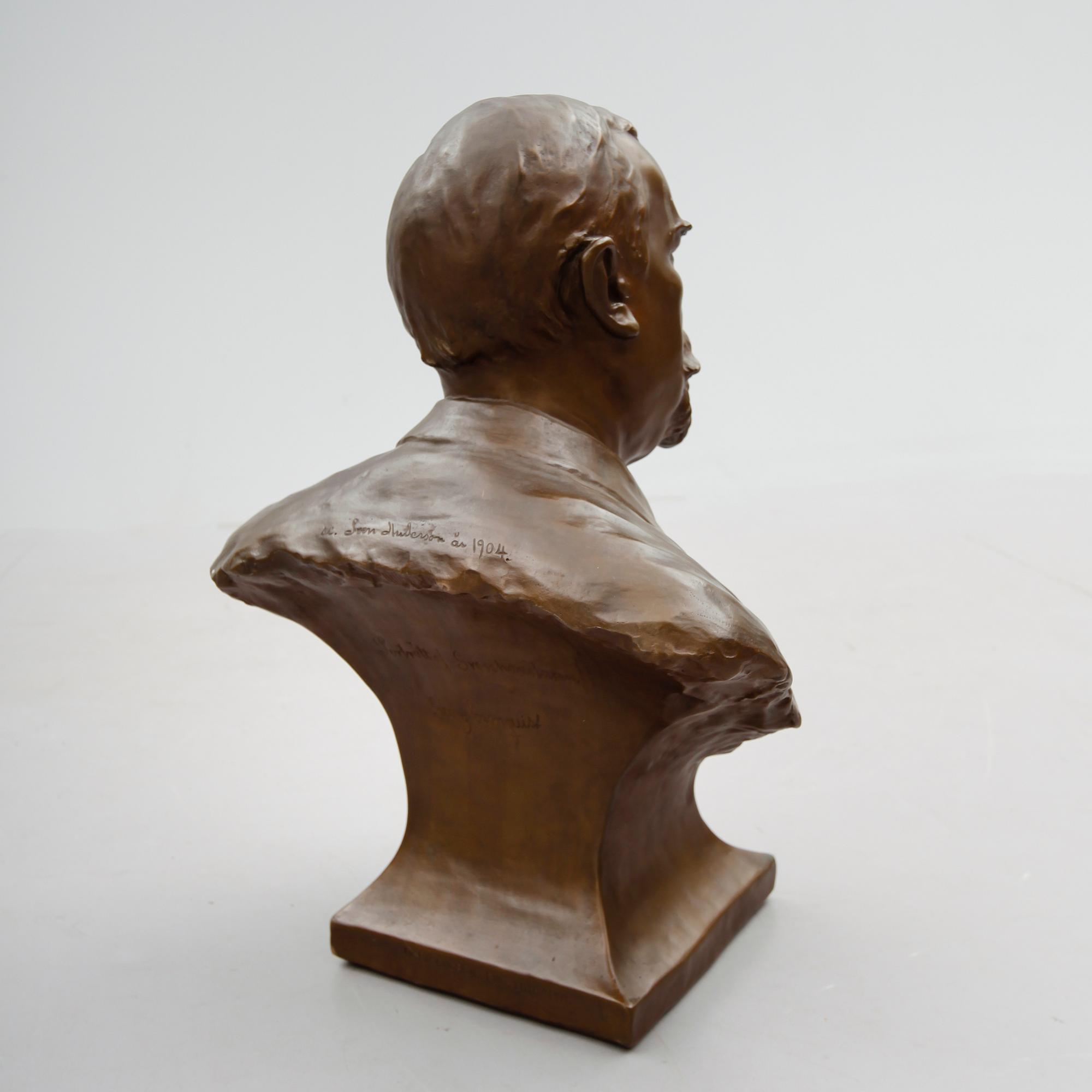 SVEN ANDERSSON, skulptur, brons, signerad.