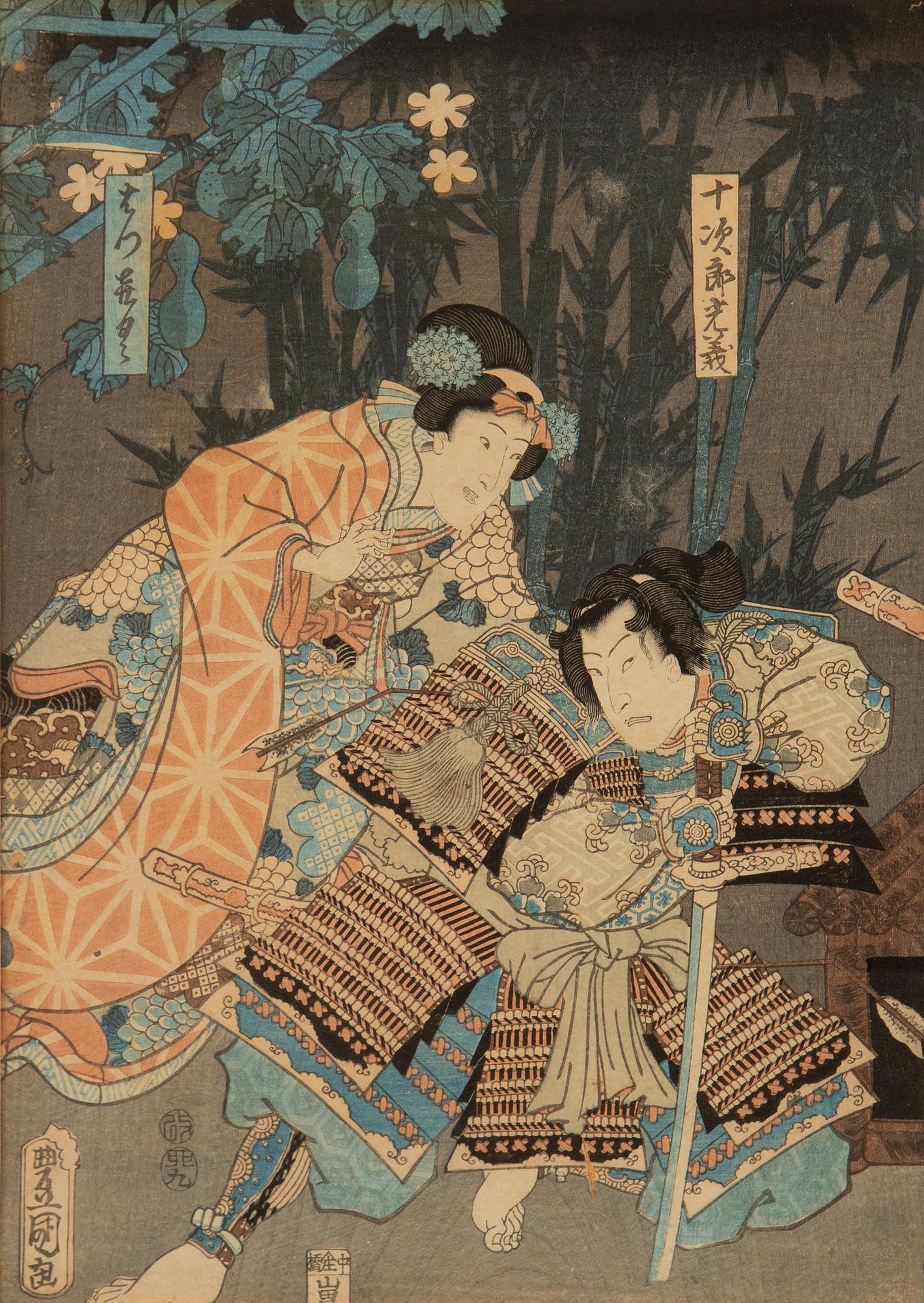 Utagawa Kunisada, triptyk, färgträsnitt. Japan, 1800-tal.