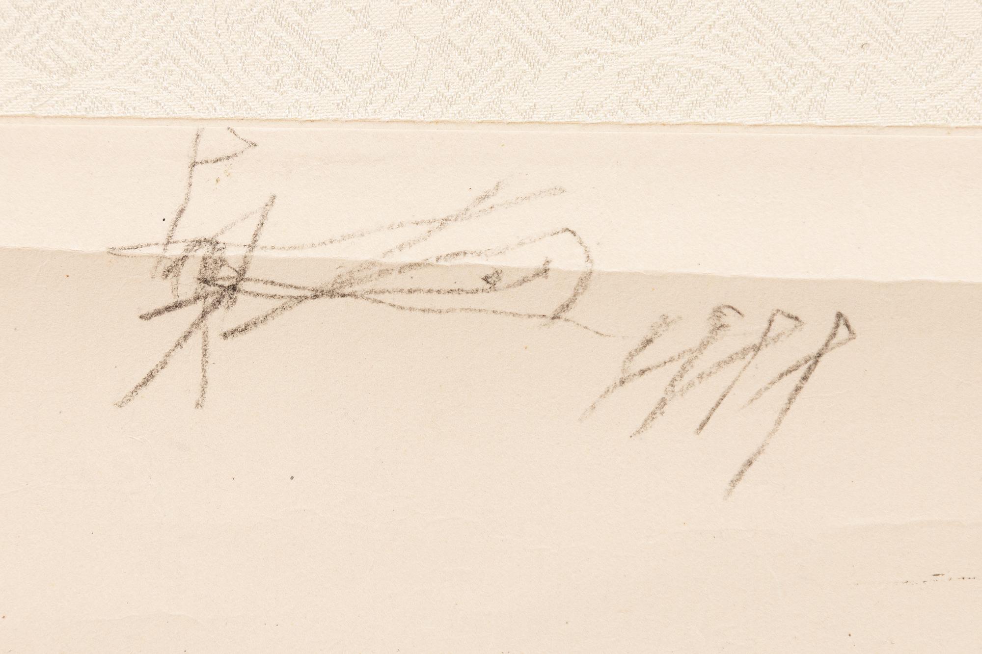 Zheng Lianjie, Ett målningar.