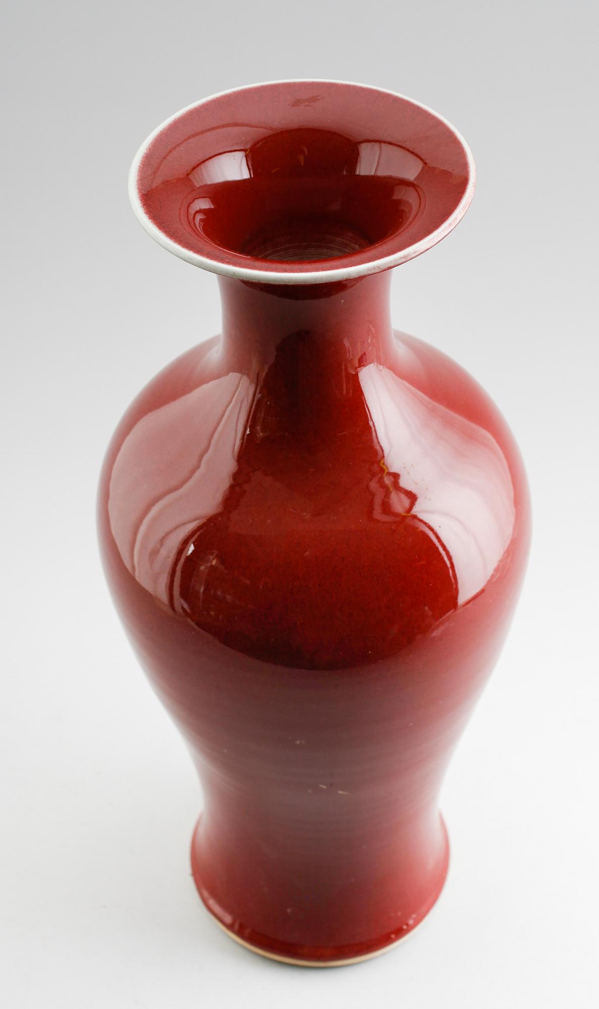 VAS, porslin, Kina, 1900-/2000-tal.