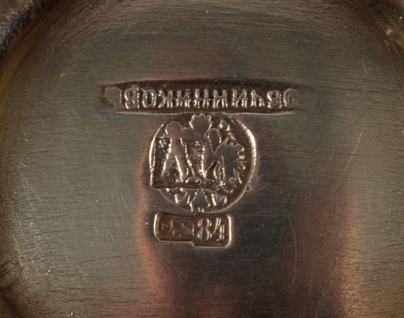 TUMLARE, silver, Ryssland.