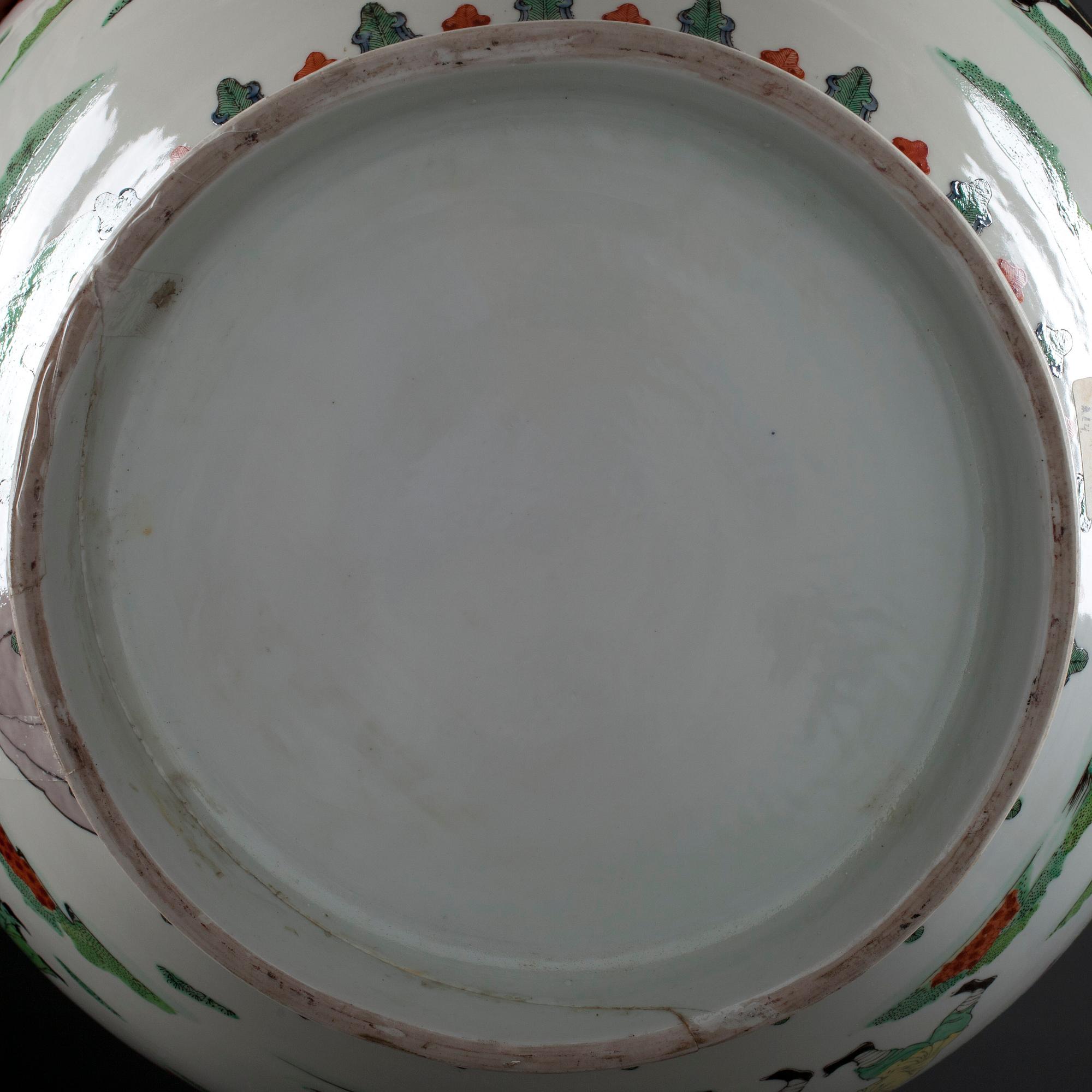 UURNA, posliina, Kiina 1900-luku.