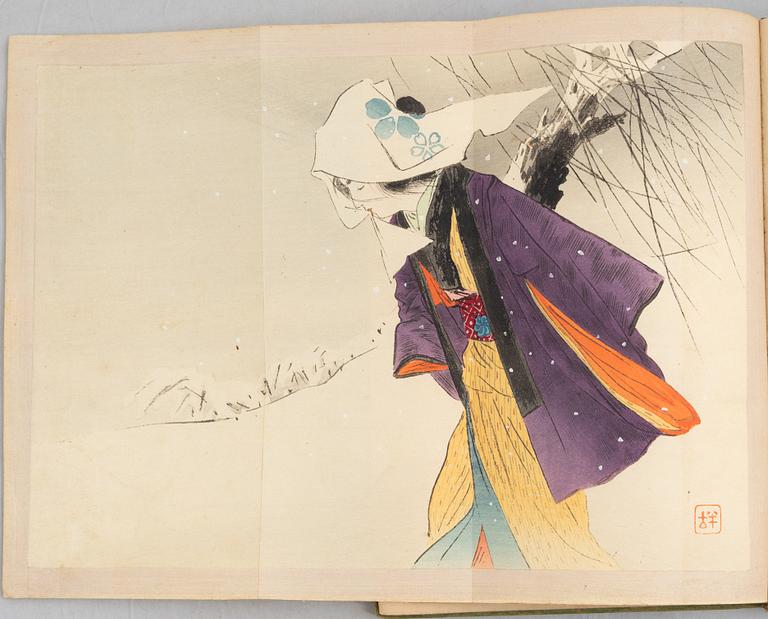 Hanko Kajita (1870-1917) "Woman Walking Through the Snow" in a novel, as well as Shuho Yamakawa (1898-1944) "Young Wo...