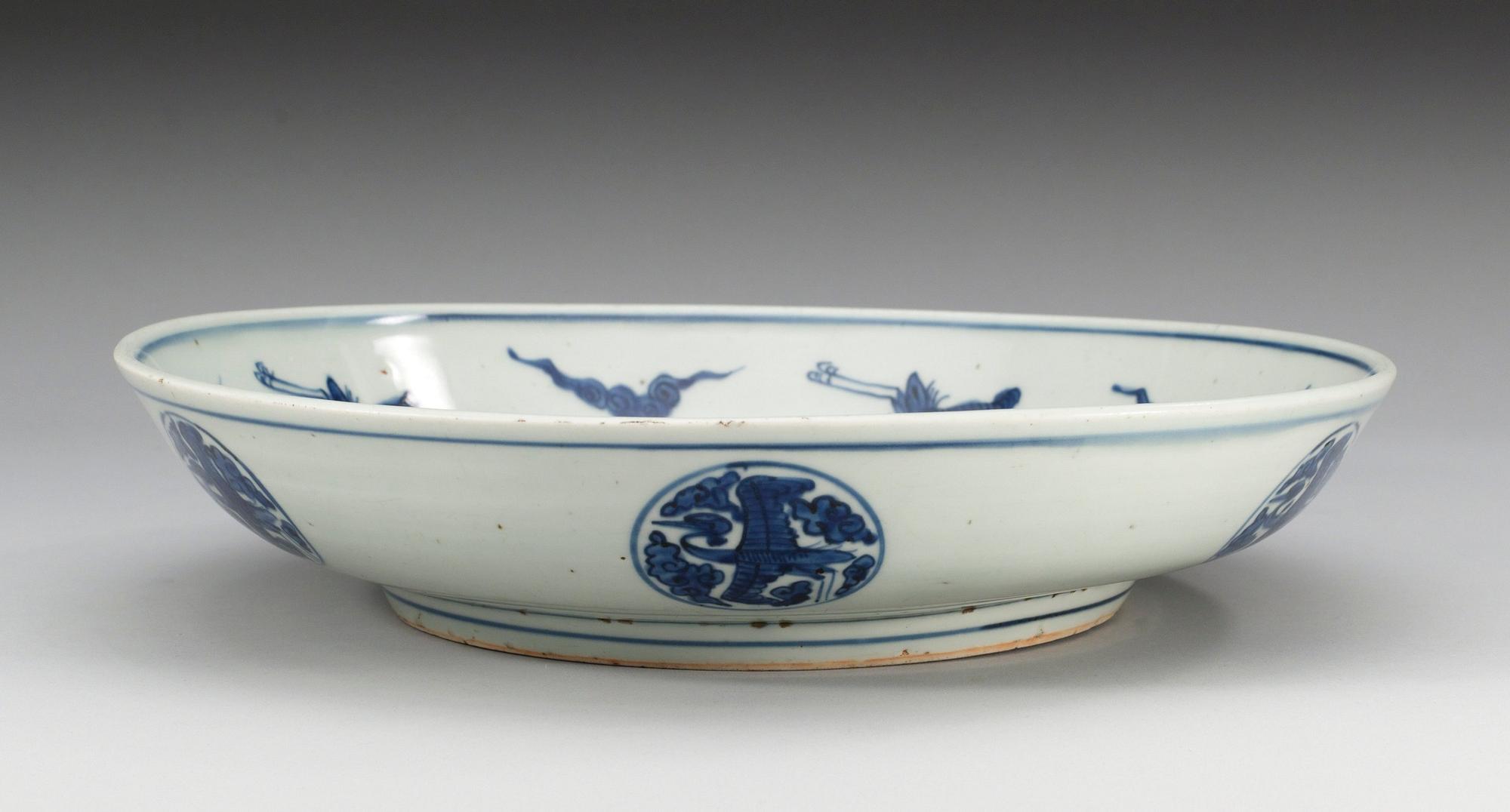FAT, porslin. Ming dynastin, Jiajings sex karaktärers märke och period (1522-66).