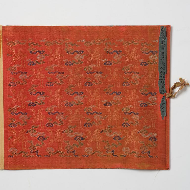 An imperial edict, Qing dynasty, Jiaqing period (1796-1820), dated 1809.