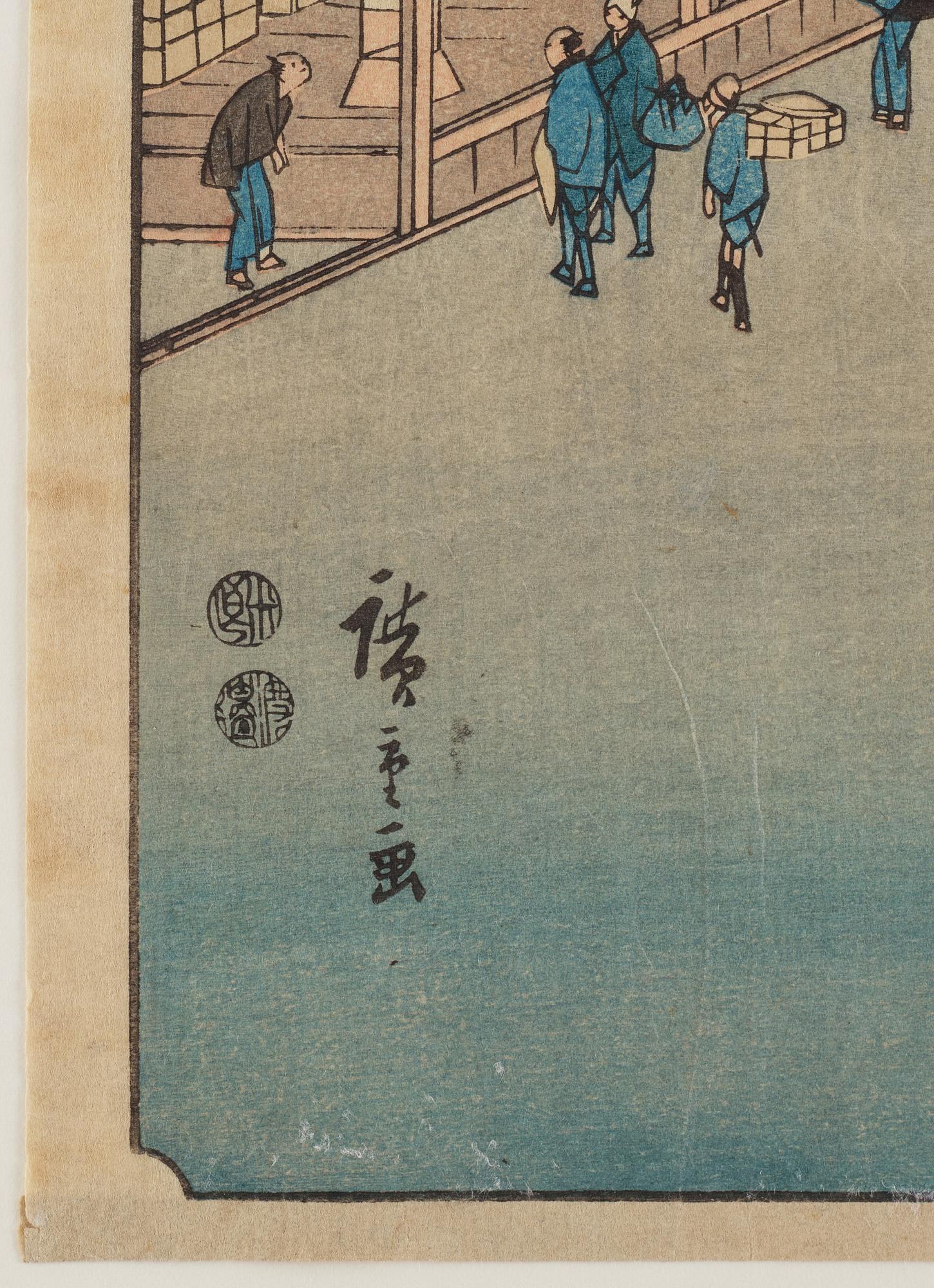 UTAGAWA HIROSHIGE
(1797-1858), after, colour woodblock print. Japan, "Mishima" 19th century.