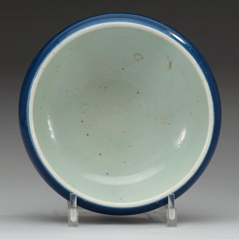 A blue glazed tripod censer, Qing dynasty (1644-1912).