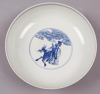 SKÅL, porslin, Kina, 1900-tal.