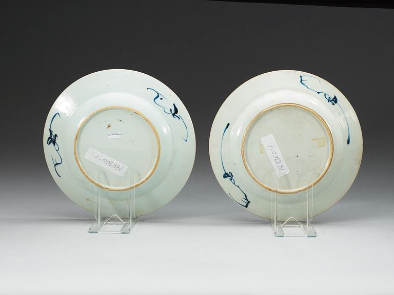 A set of seven blue and white dishes, Qing dynasty, Qianlong (1736-1796).