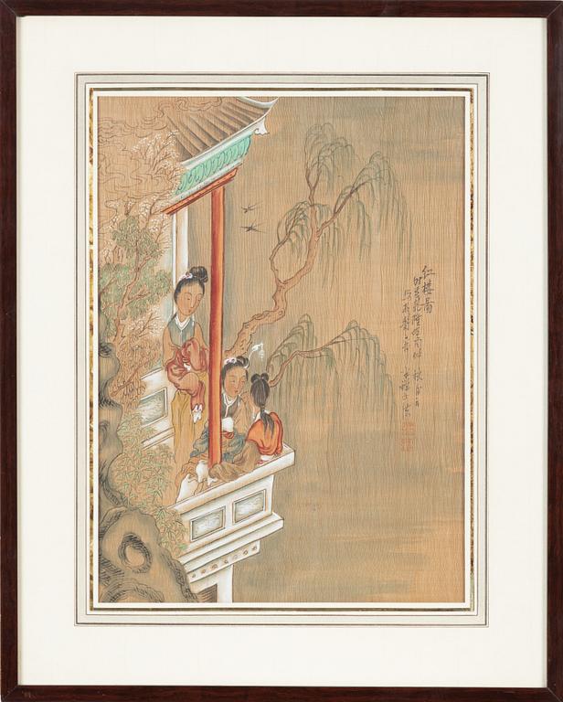 Unidentified artist, five Chinese paintings, watercolour on paper, 20th century.