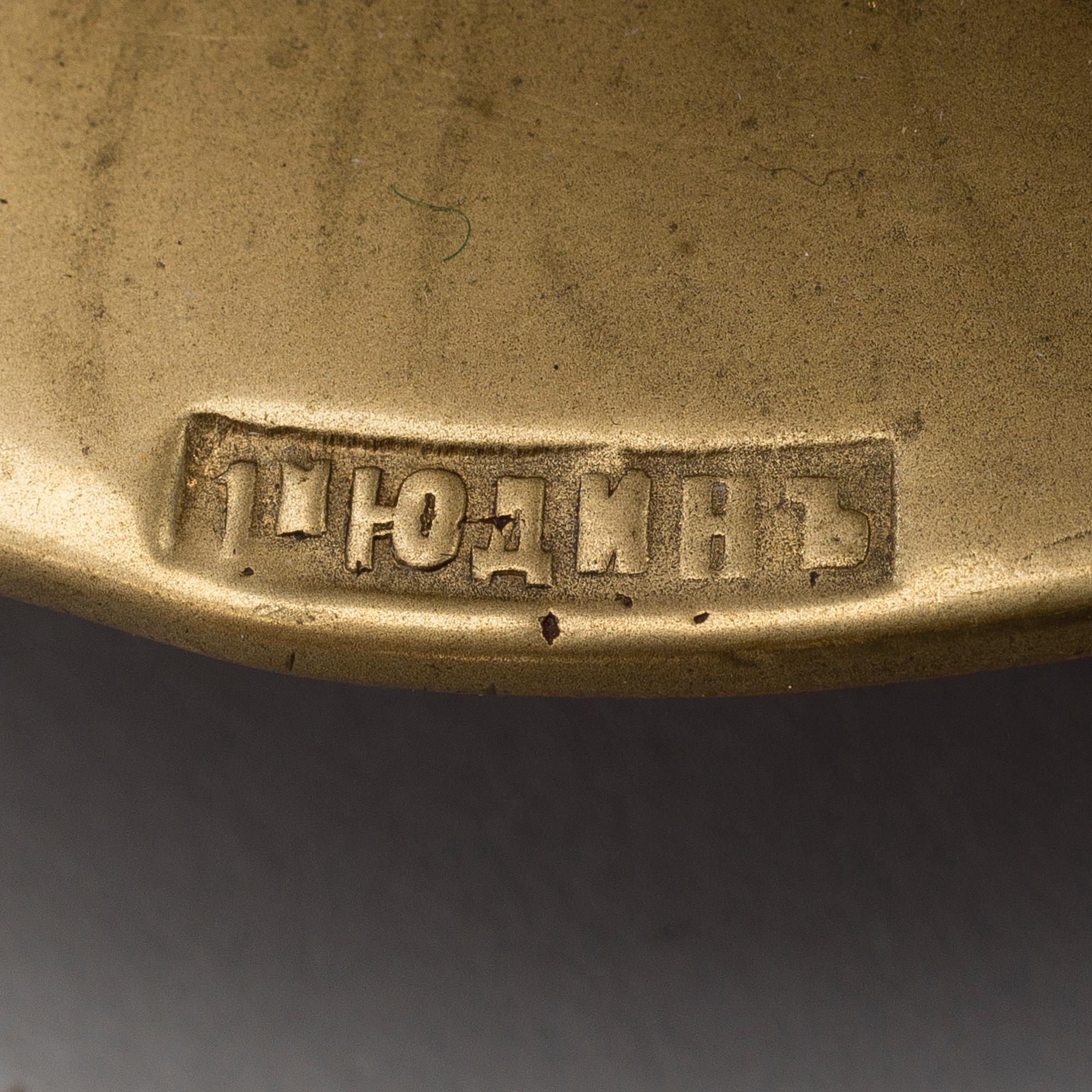 LJUSSTAKAR, mässing. Ryssland.