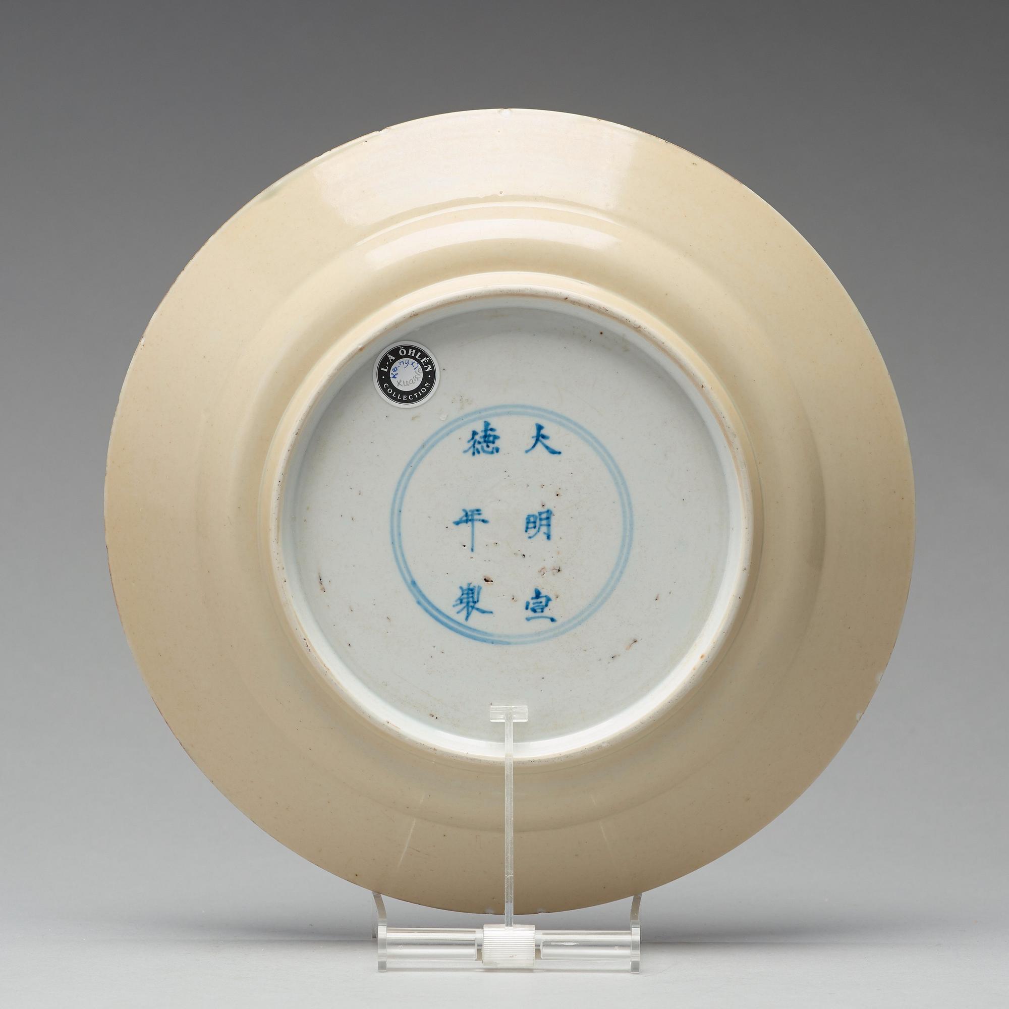 FAT, porslin. Qingdynastin, Kangxi (1662-1722).