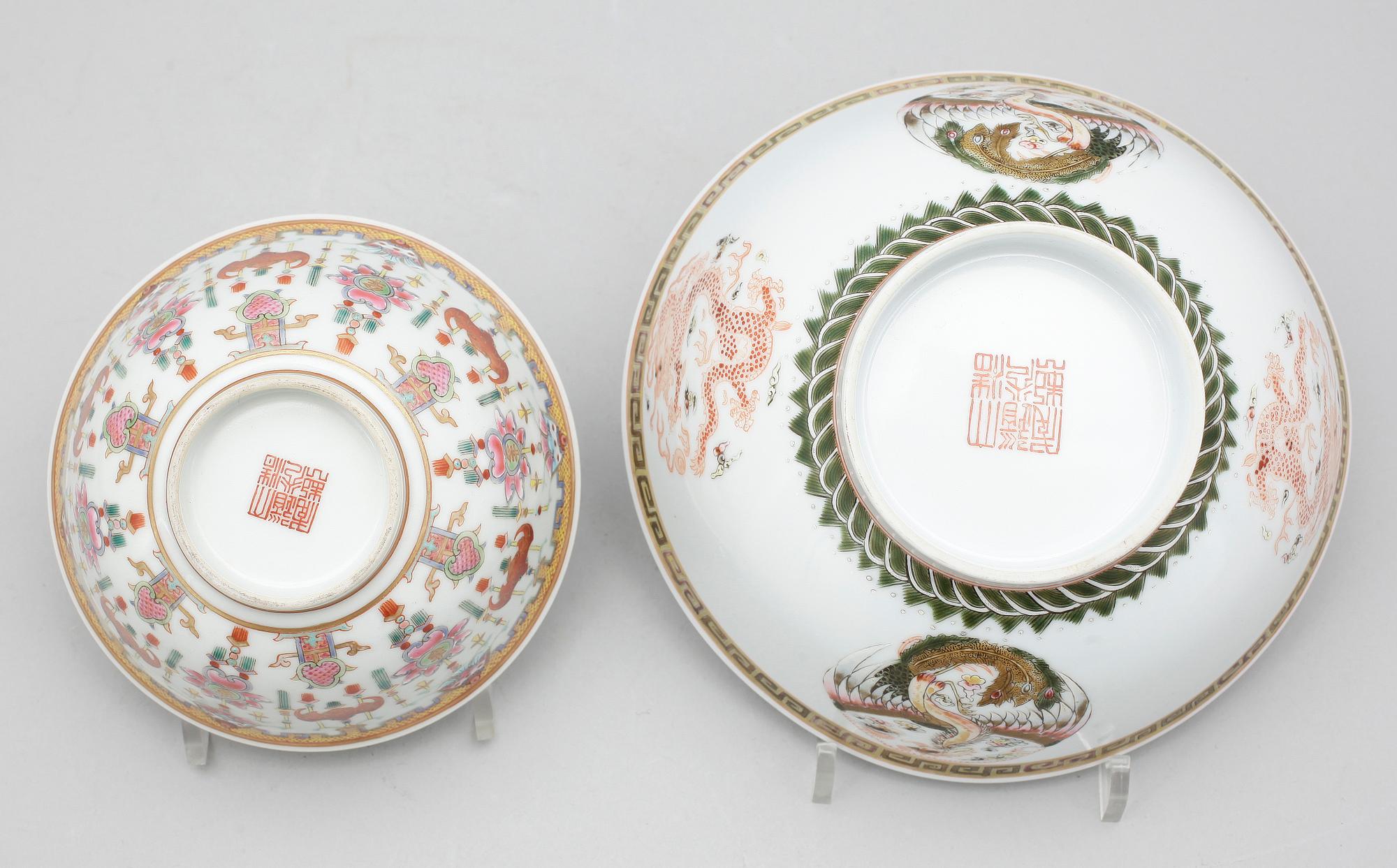 SKÅLAR, 2 st, porslin, Kina, 1900-tal.