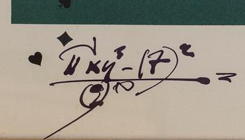 Carl Fredrik Reuterswärd, a set of four lithographs, numbered  182/200 and signed.